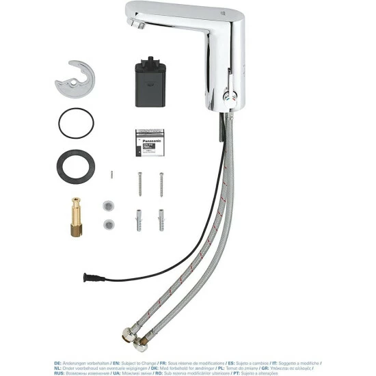 GROHE Get E Infrarot-Waschtischarmatur (36366001) – Bild 7