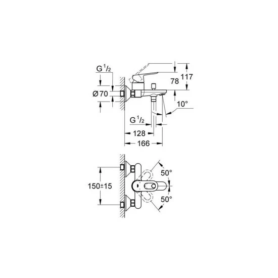 Grohe Einhand-Wannenbatterie BAULOOP DN 15 Chrom – Bild 2