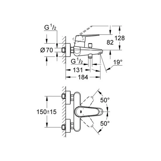 Grohe Einhand-Wannenbatterie COSMOPOLITAN EURODISC DN 15 Chrom – Bild 3